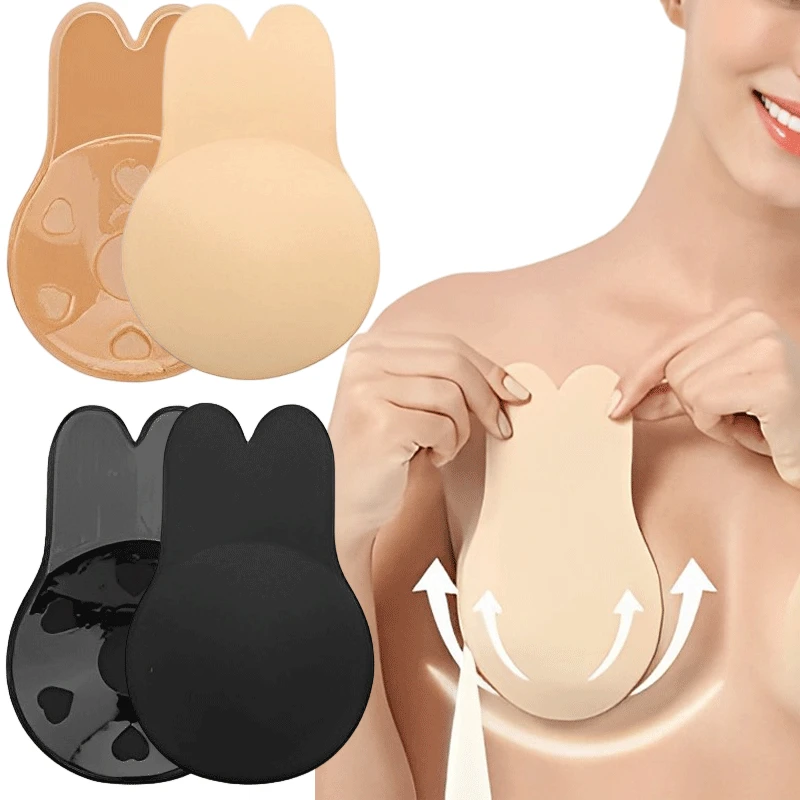 Nipple Cover Pasties - 여성은 브래지어를 밀어 자체 접착 실리콘