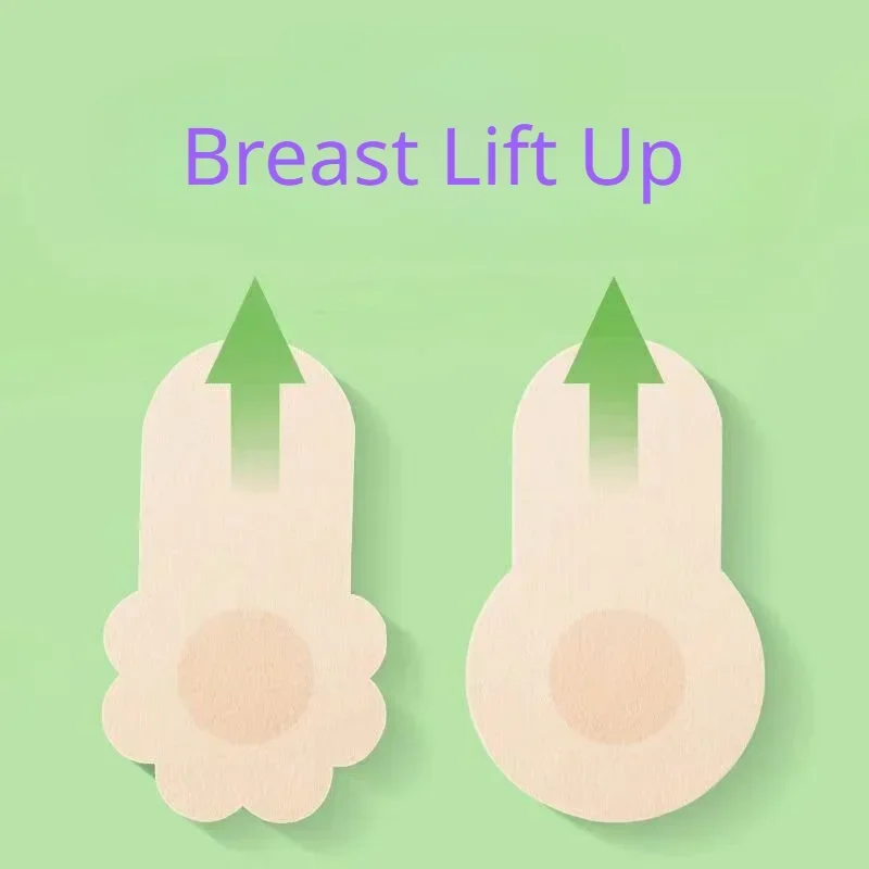 Nipple Cover Pasties - 10pcs 여성의 보이지 않는 유방 리프트