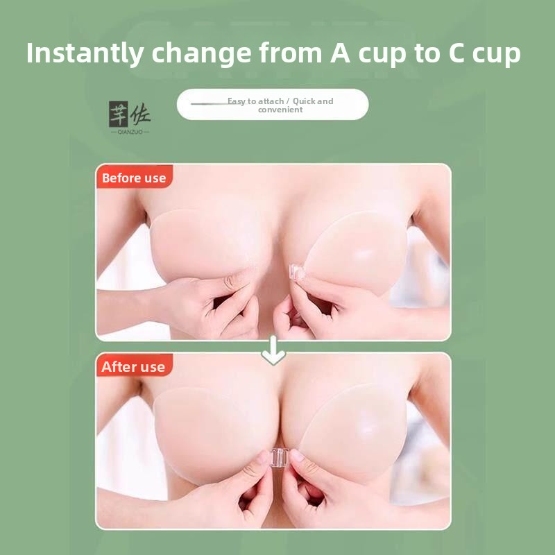 Silicone Bra Adhesive - 인비저블 실리콘 브라 여성용 얇은 디자인