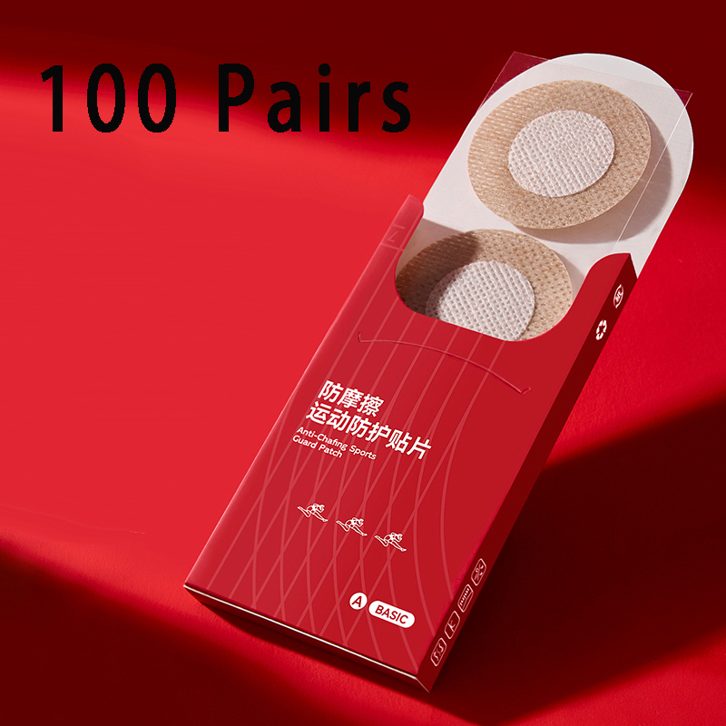 200pcs 보이지 않는 남자 젖꼭지 커버 방수 Tra - Nipple Cover Pasties 리뷰 및 가격