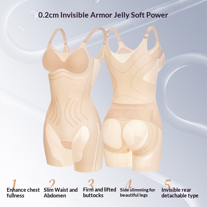 새로운 스타일 젤리 스트립 경량 쉐이프웨어, 내장 브라 - Shapewear Bodysuit Firm 리뷰 및 가격