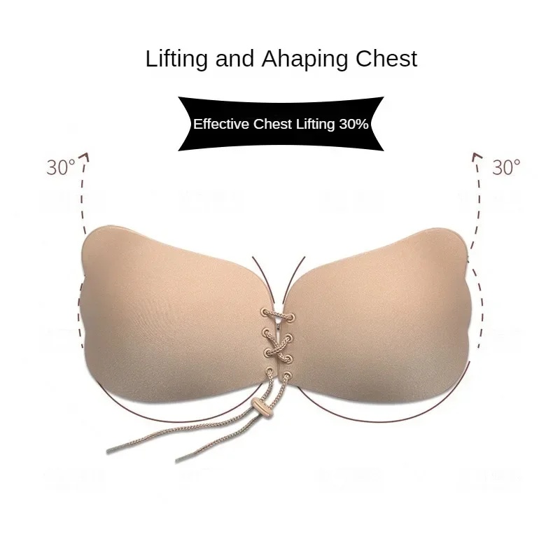 보이지 않는 스트랩리스 접착식 브라, 스트랩리스 푸쉬업 - Silicone Bra Adhesive 리뷰 및 가격