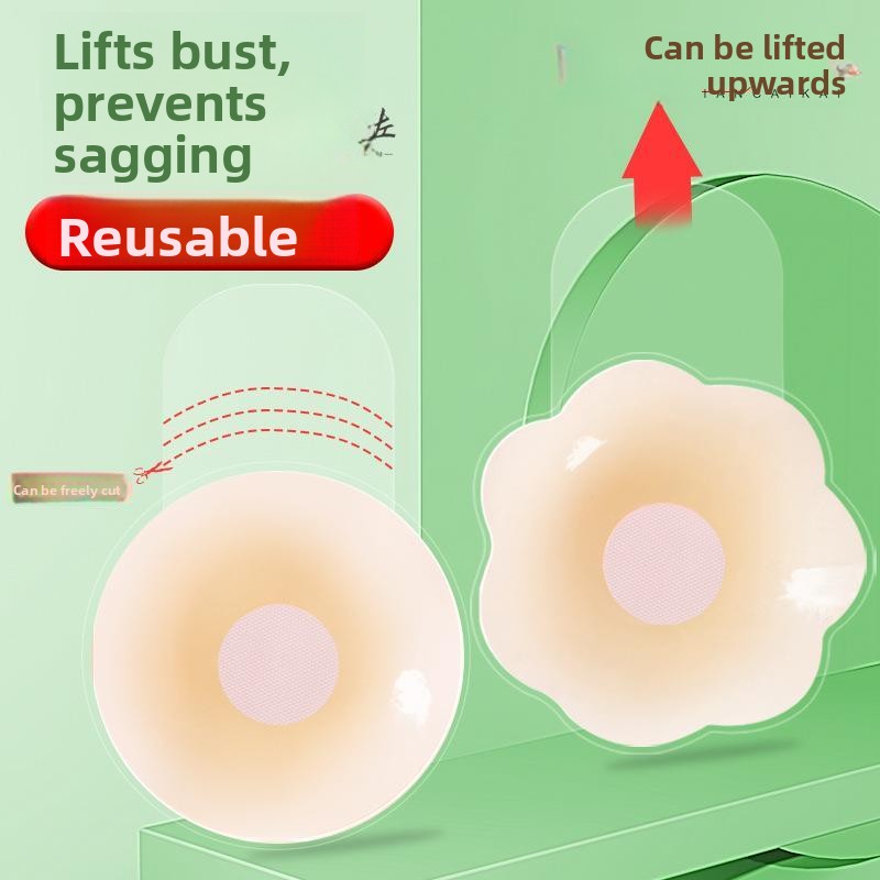 웨딩 브라용 접착식 실리콘 니플 커버 여성용 통기성 있 - Silicone Bra Adhesive 리뷰 및 가격