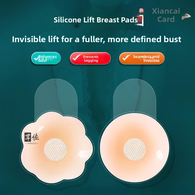 웨딩 브라용 접착식 실리콘 니플 커버 여성용 통기성 있 - Silicone Bra Adhesive 리뷰 및 가격